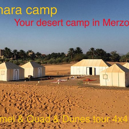 Sahara Camp Hotel Adrouine Exterior foto